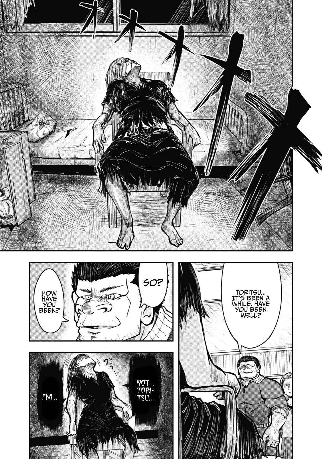 A manga about the kind of PE teacher who dies at the start of a school horror film Chapter 31 3